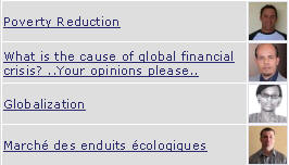 المنتدى مناقشة