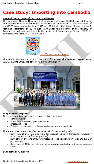 استيراد كمبوديا