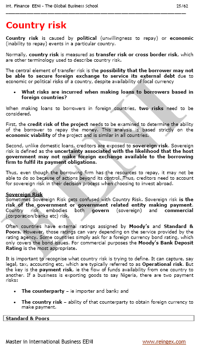 مخاطر الدولة