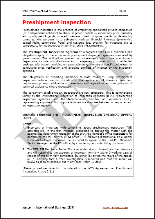 الجمارك ومنظمة التجارة العالمية