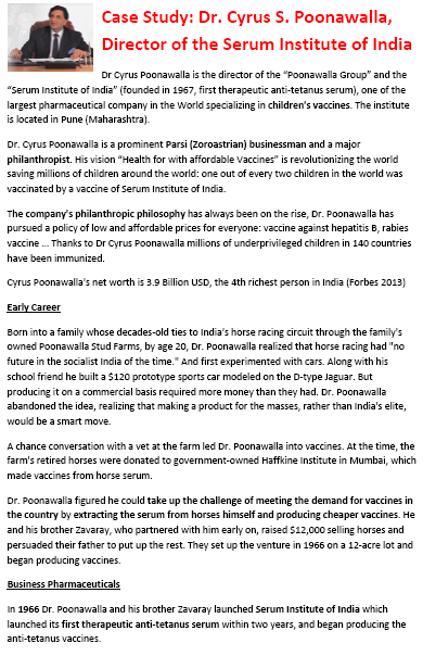 سايروس Poonawalla