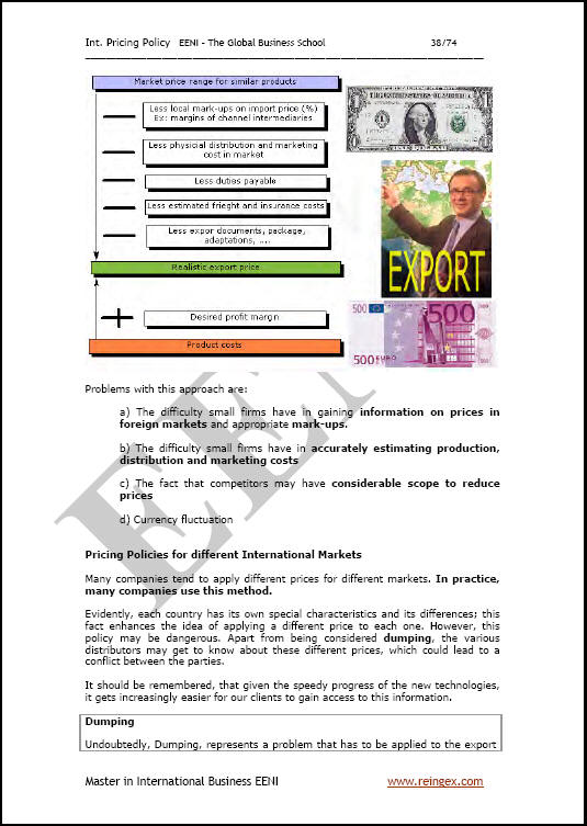 أسعار التصدير