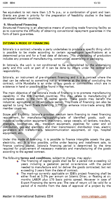 الاستصناع الإسلامية