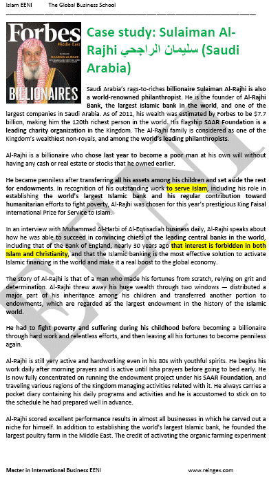 سليمان الراجحي