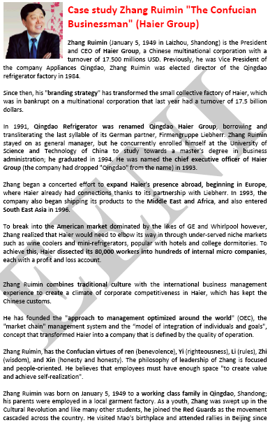 الصين Zhang Ruimi